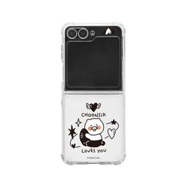 [S2B] KAKAO FRIENDS CHOONSIK Clear TPU+PC Bumper Case Galaxy Z Flip5 – Crystal Clear, Shock-Absorbing, Camera & Button Protection for iPhone & Galaxy - Made in Korea